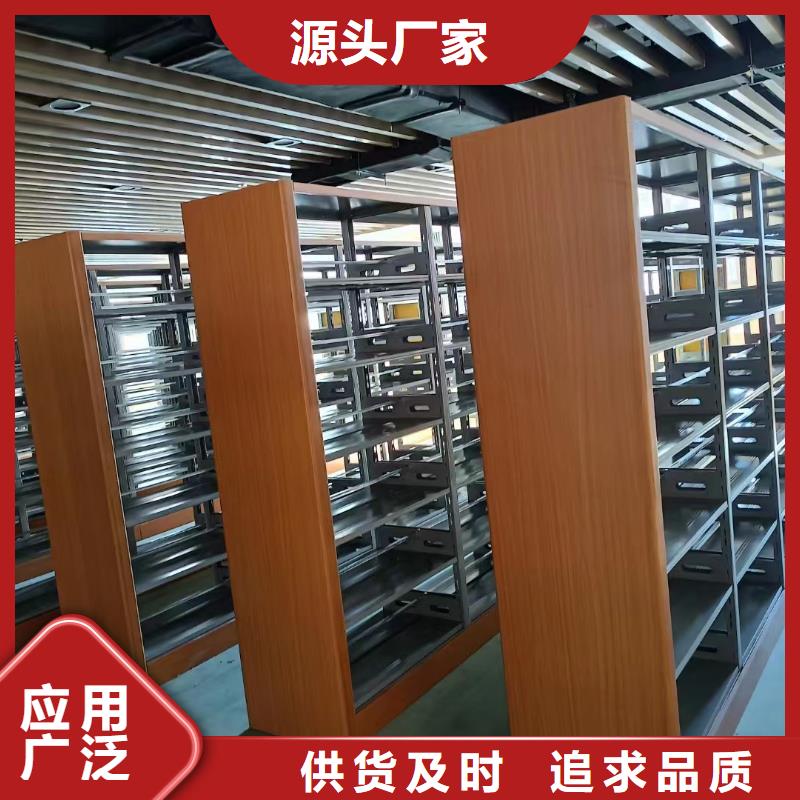 智能密集架5_钢木书架工艺成熟
