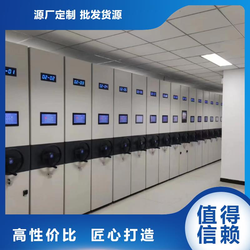 智能密集架5_钢木书架工艺成熟