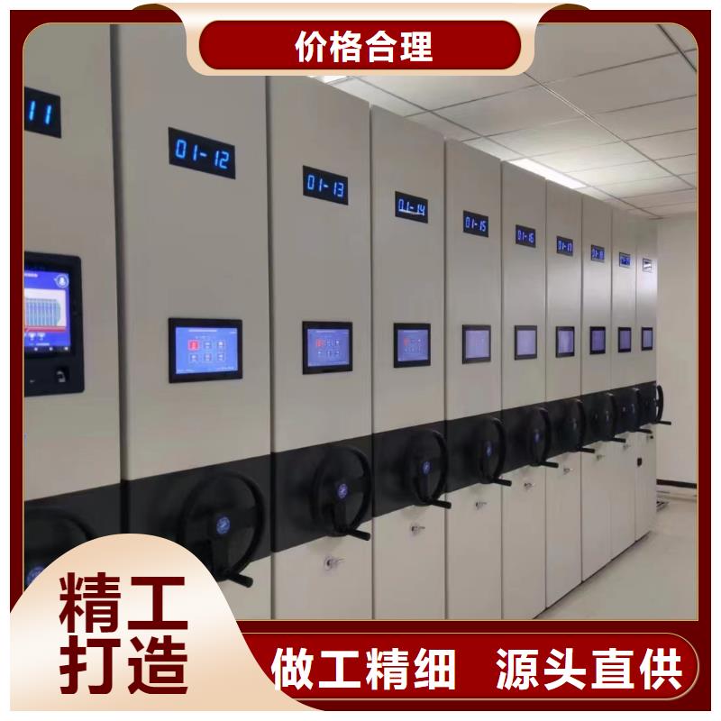 钢木书架视频-钢木书架-江苏省南京市(当地)厂家-浦口|高淳|宿迁|盐城|淮安|南通|徐州|常州|连云港