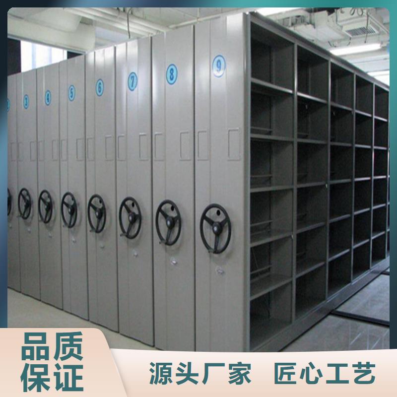 智能密集架5_钢木书架工艺成熟