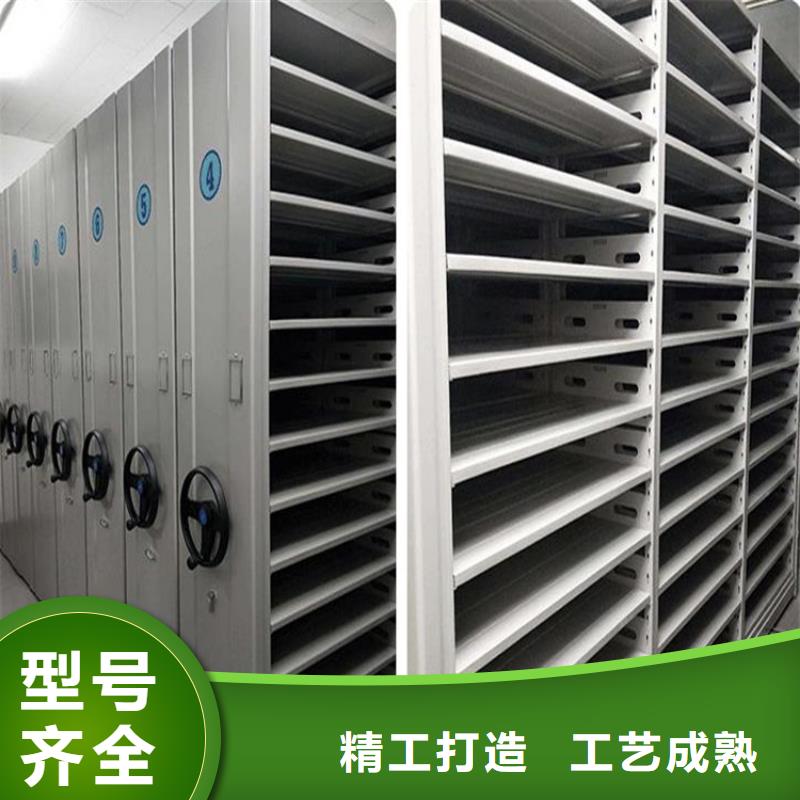 智能密集架5_钢木书架工艺成熟