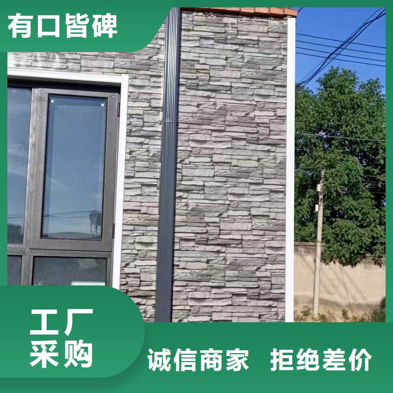 天沟,别墅天沟雨水槽自营品质有保障