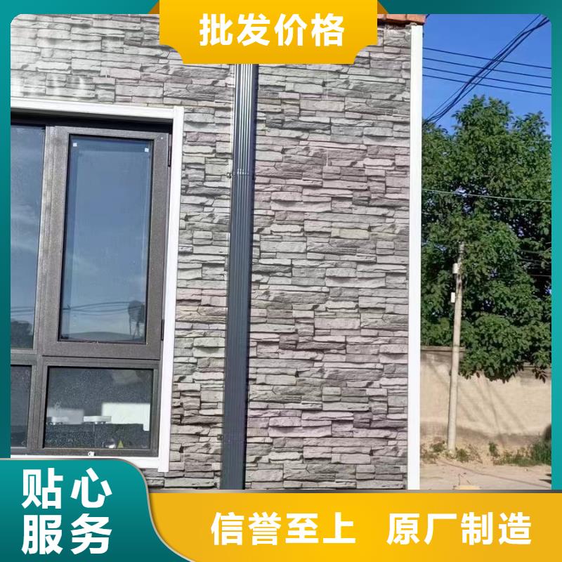 天沟檐沟当地货源