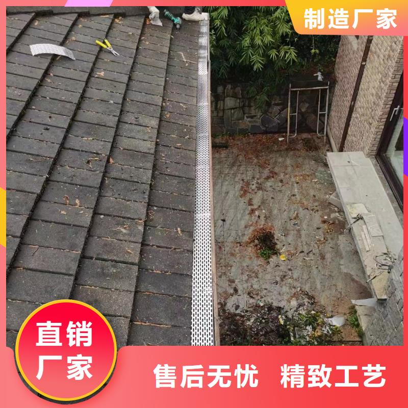 天沟PVC成品天沟品质保证