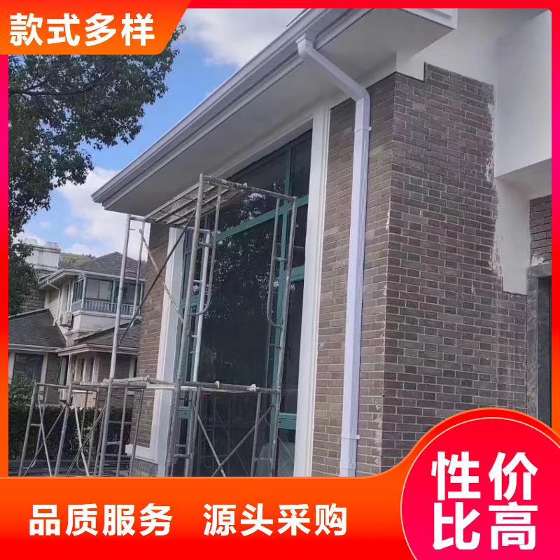 天沟别墅天沟雨水槽发货迅速