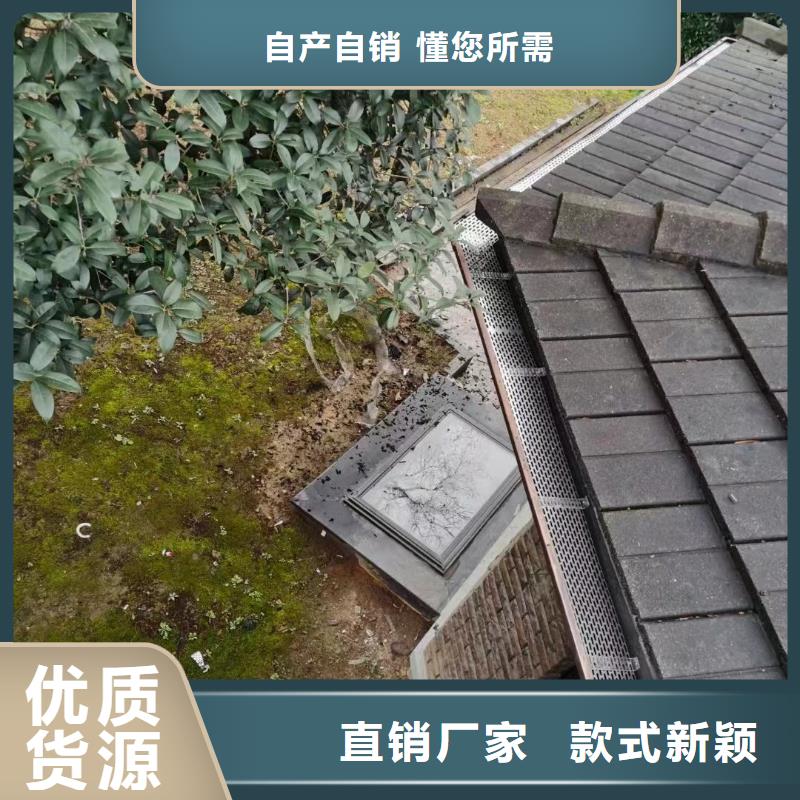 天沟PVC雨水管适用场景