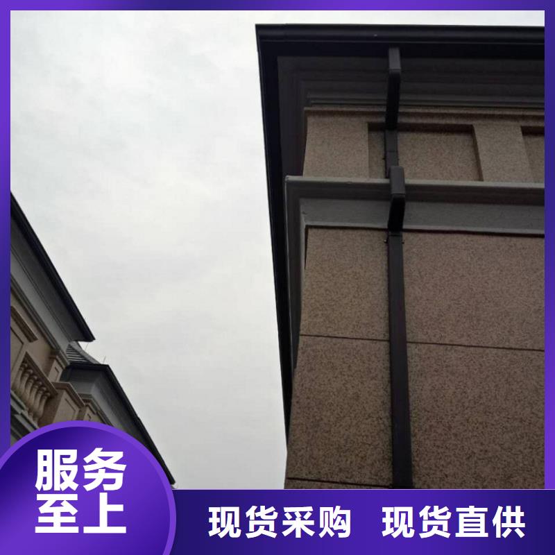 天沟檐沟当地货源