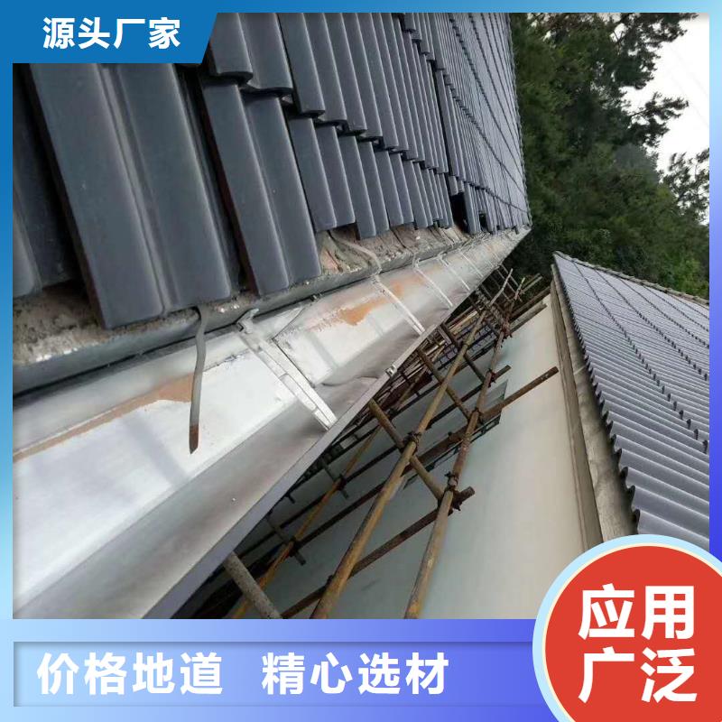 天沟_PVC雨水管老品牌厂家