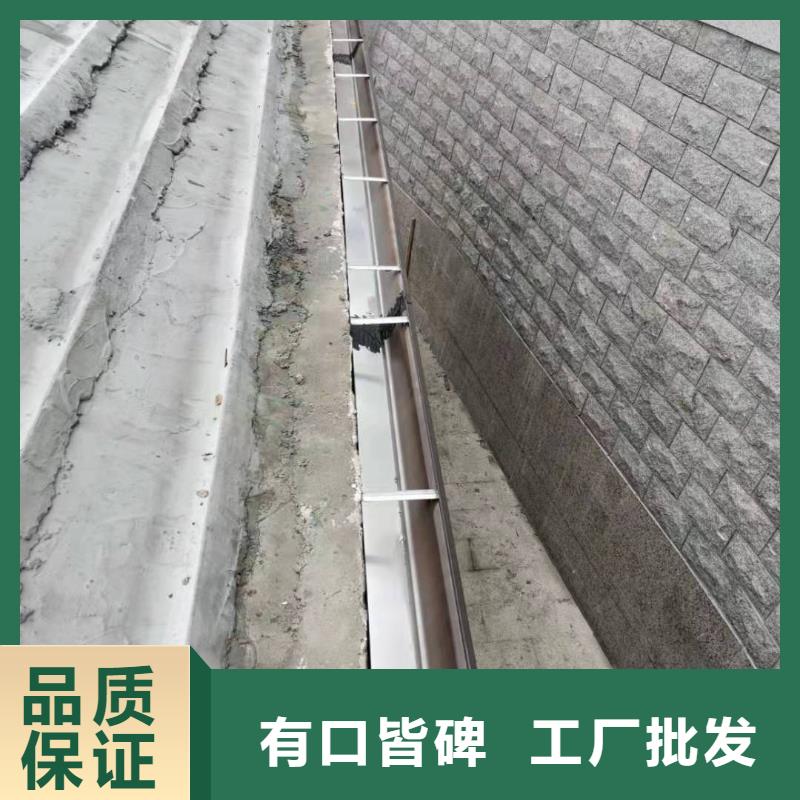 天沟檐沟当地货源
