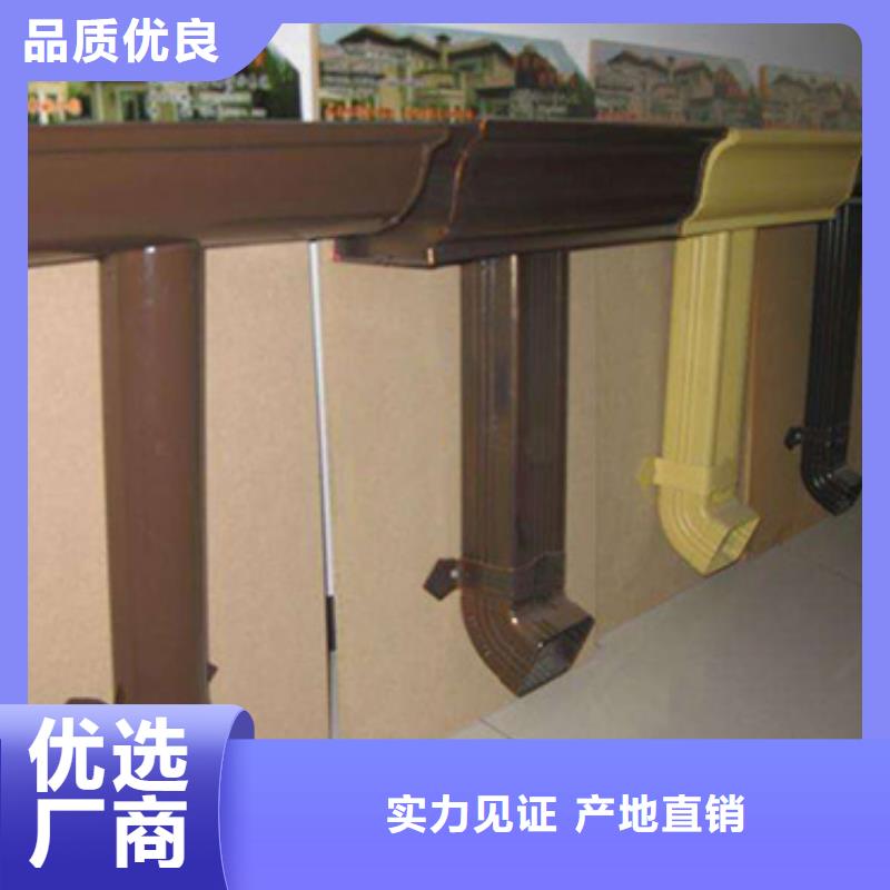 天沟PVC成品天沟产地直供