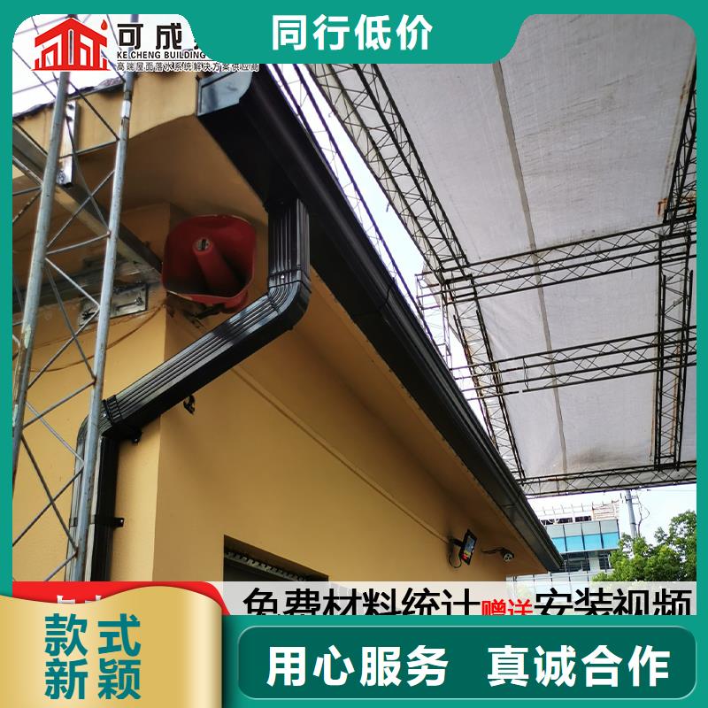 天沟,别墅天沟雨水槽自营品质有保障