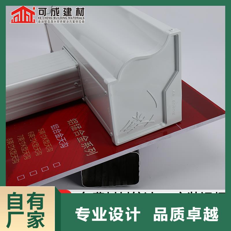 天沟PVC成品天沟产地直供
