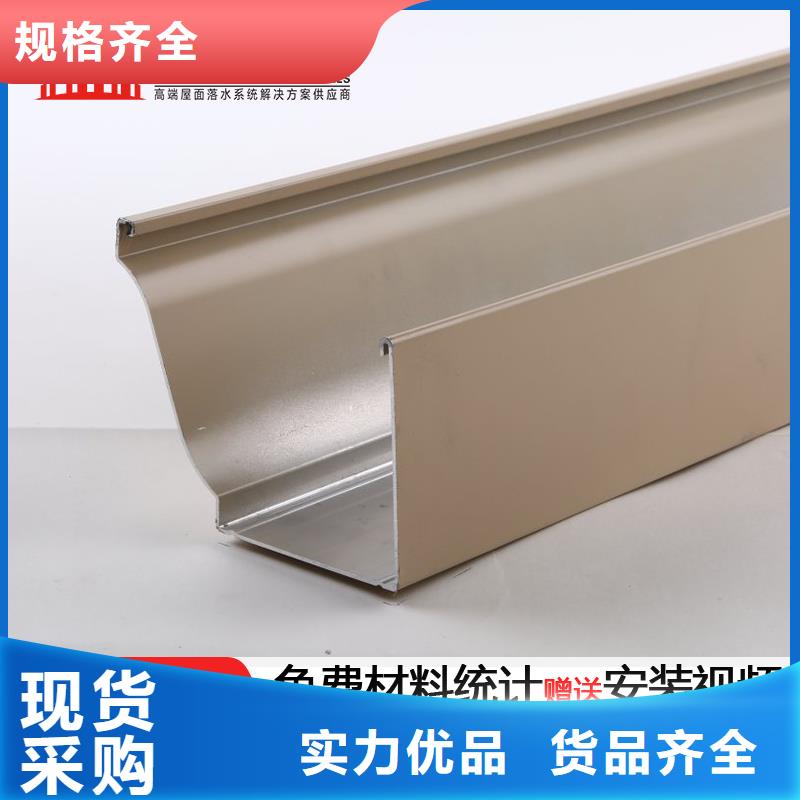 天沟PVC成品天沟产地直供