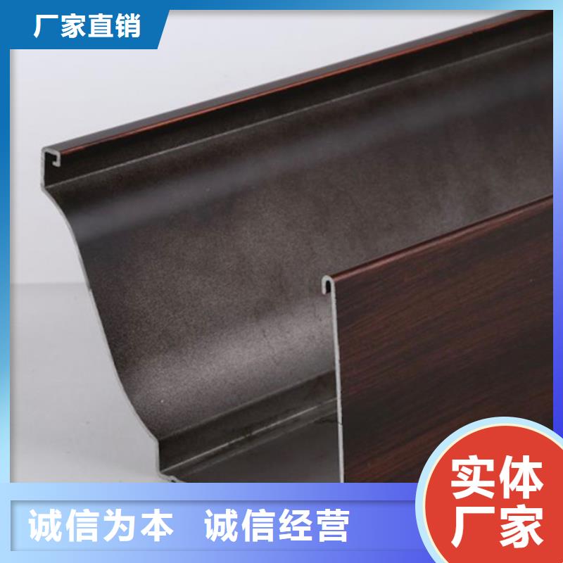 天沟_PVC雨水管老品牌厂家