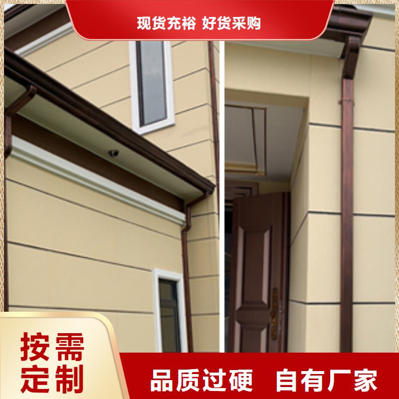 天沟PVC成品天沟品质保证