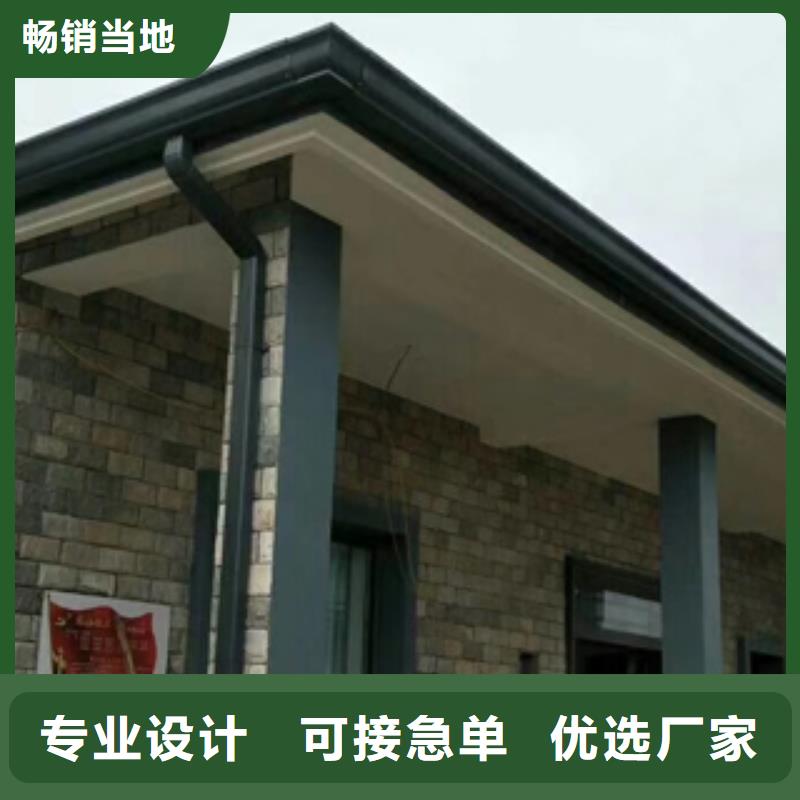 天沟PVC雨水管适用场景