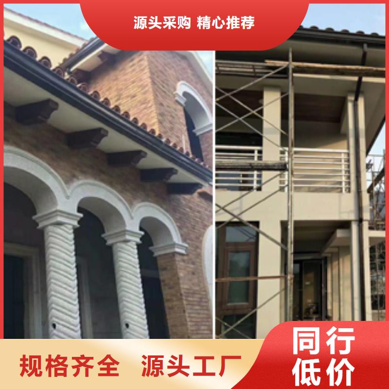 天沟,别墅天沟雨水槽自营品质有保障