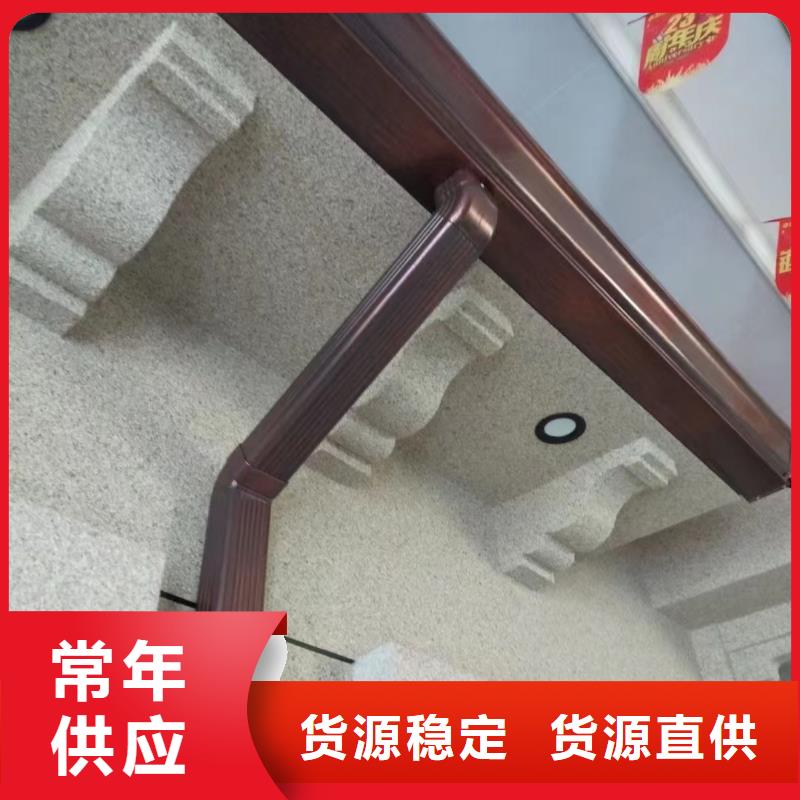 雨水管PVC成品天沟大品牌值得信赖