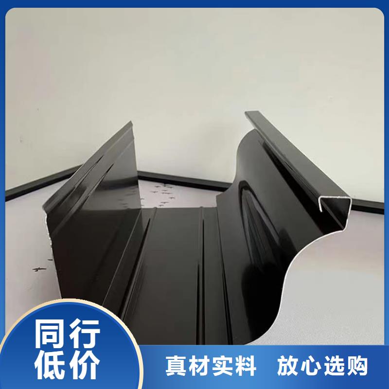 雨水管彩铝成品天沟质量可靠
