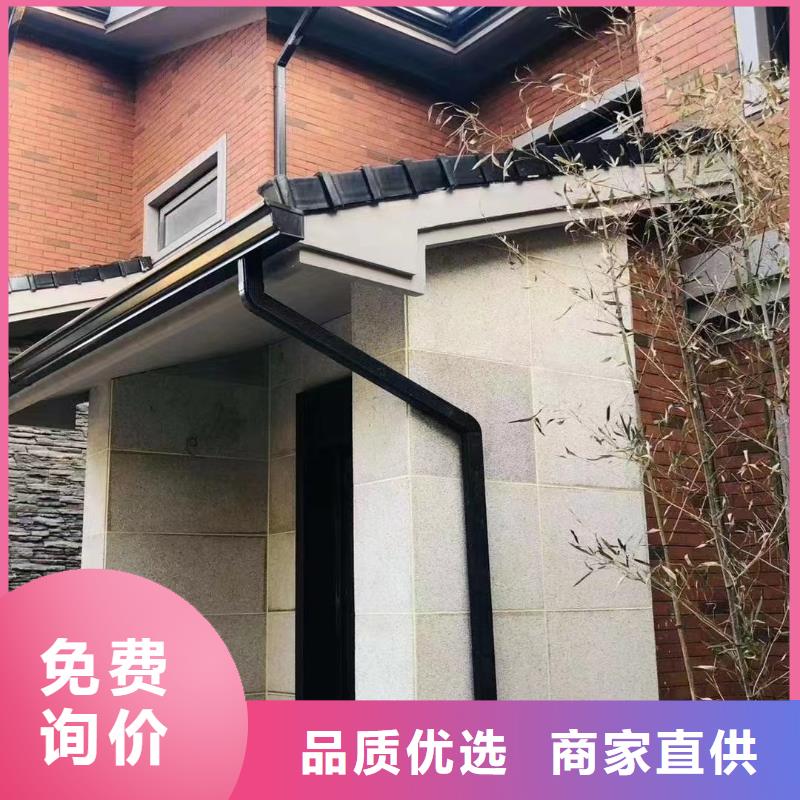 【雨水管】檐沟品质好才是硬道理