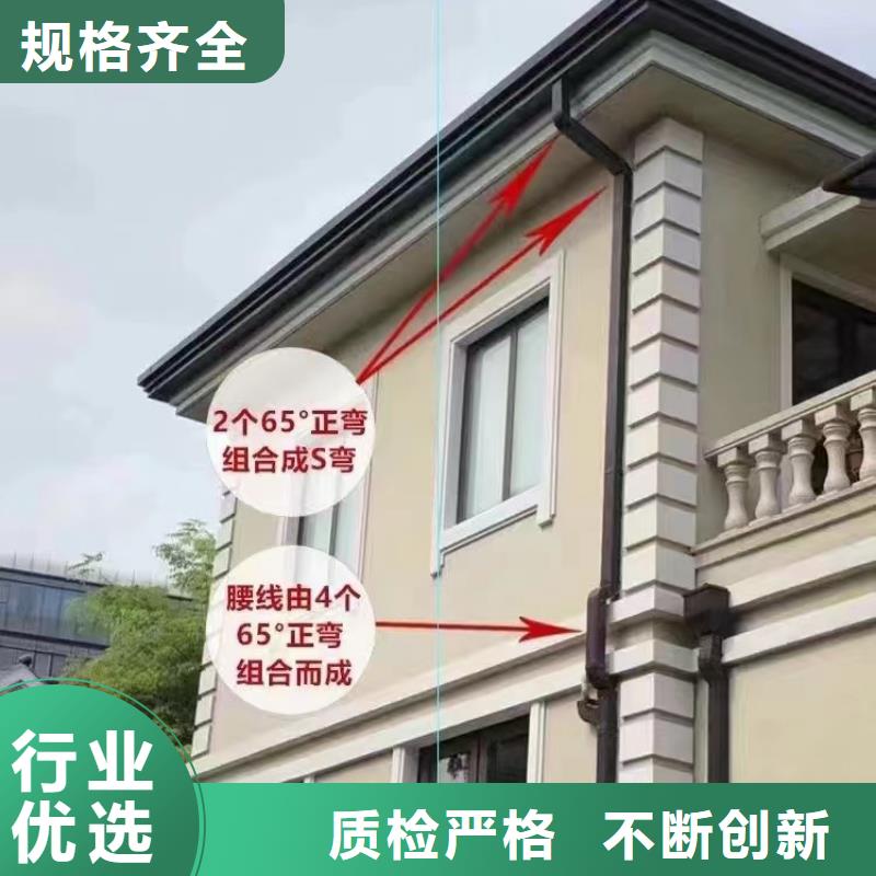 雨水管铝合金落水管满足客户所需