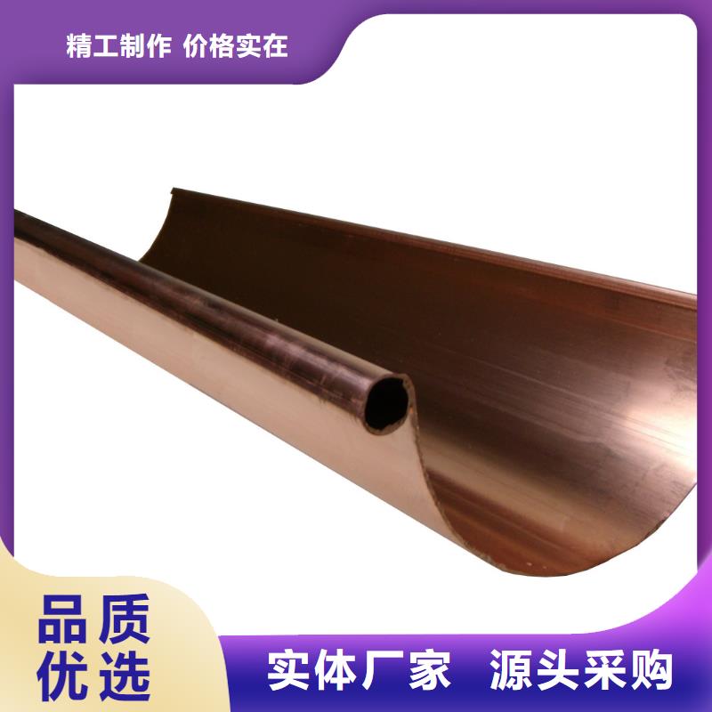 雨水管-PVC雨水管严选用料