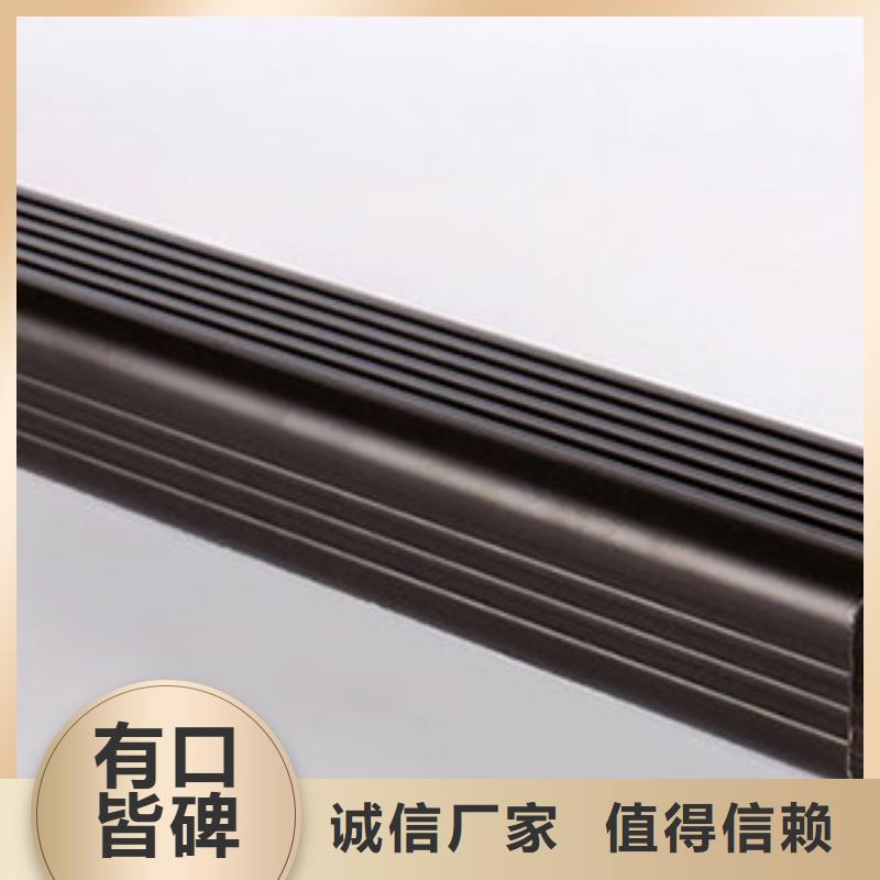 雨水管PVC成品天沟大品牌值得信赖