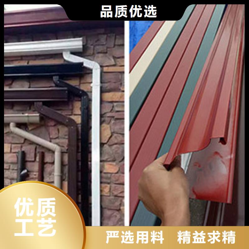 雨水管PVC成品天沟大品牌值得信赖