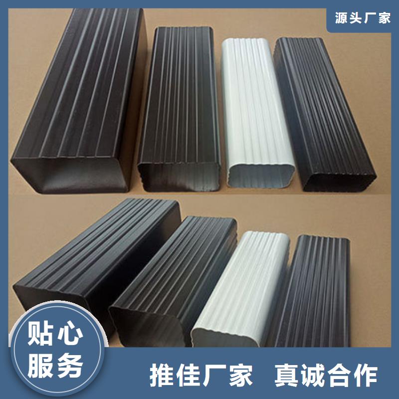别墅天沟雨水槽视频-别墅天沟雨水槽-可成建材科技(六安市分公司)服务区域霍山|裕安|淮南|亳州|阜阳|池州|滁州|合肥