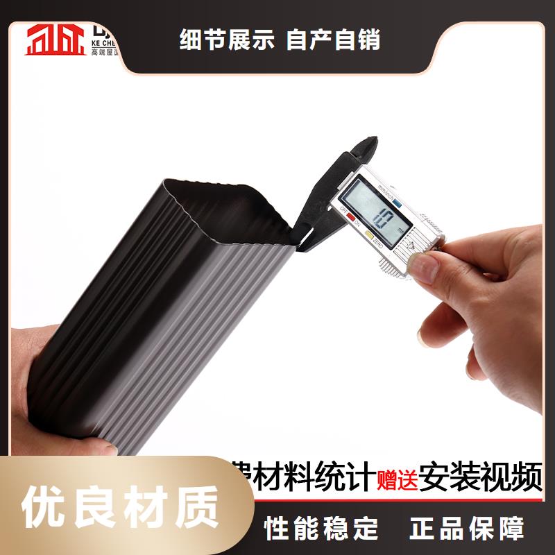雨水管-PVC雨水管严选用料