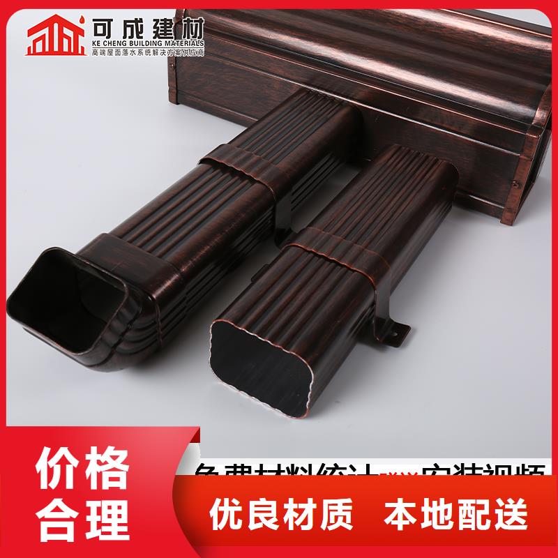雨水管铝合金落水管满足客户所需