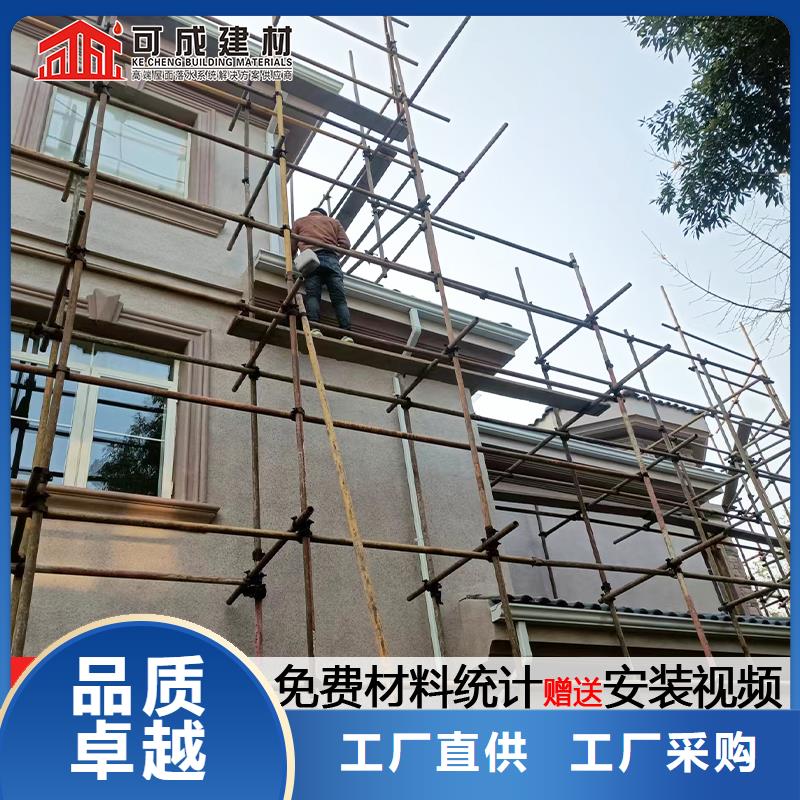 雨水管铝合金落水管满足客户所需