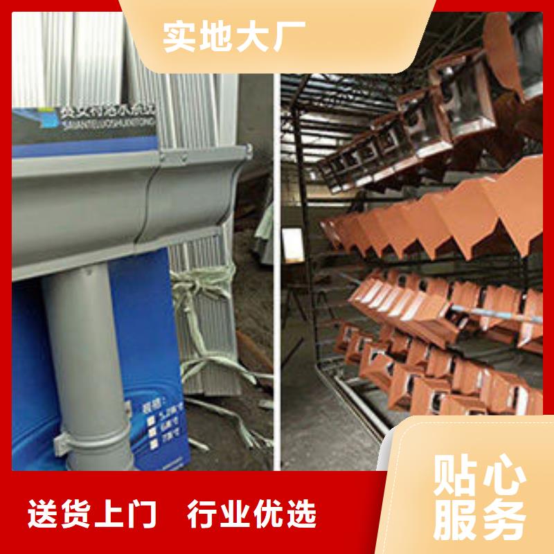 【雨水管】檐沟品质好才是硬道理