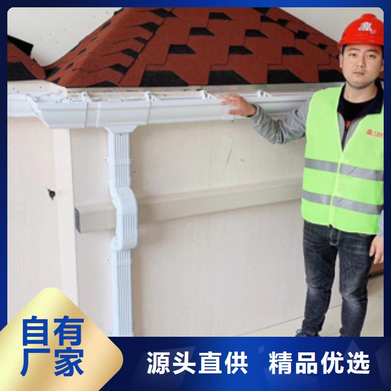 雨水管-PVC雨水管严选用料