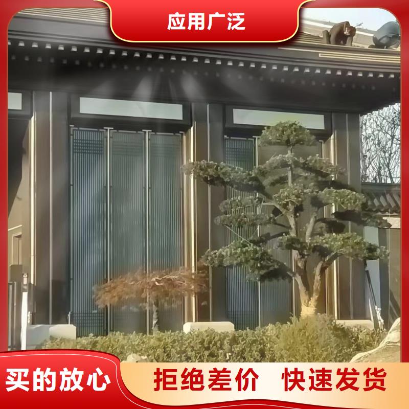 中式铝代木古建,铝合金产品檐沟采购无忧