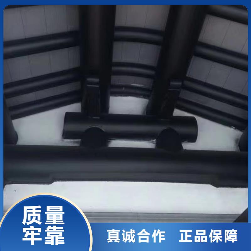 中式铝代木古建_别墅天沟雨水槽一站式厂家