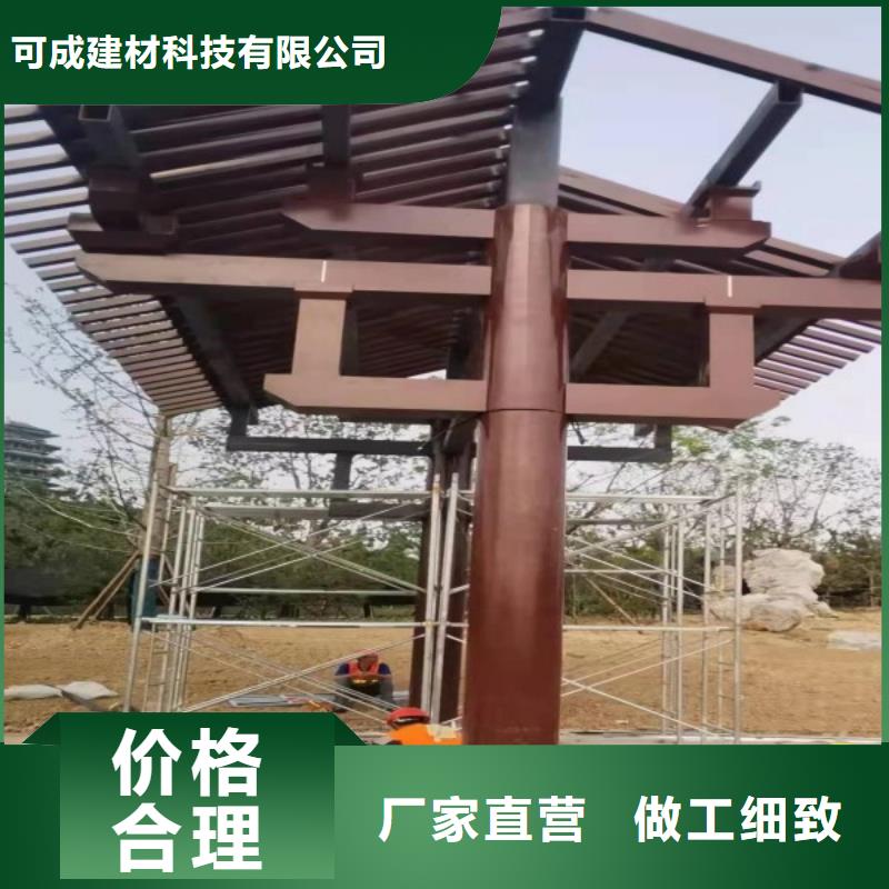 中式铝代木古建,铝合金产品檐沟采购无忧