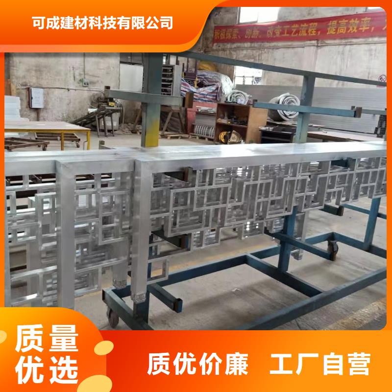 中式铝代木古建铝合金天沟严谨工艺