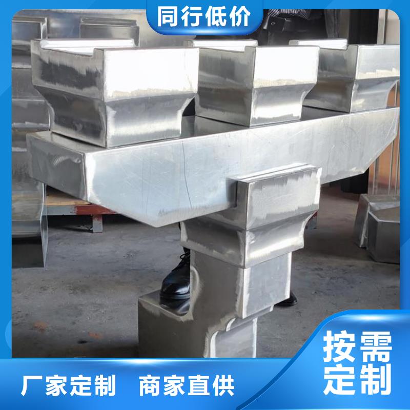 中式铝代木古建落水系统性价比高
