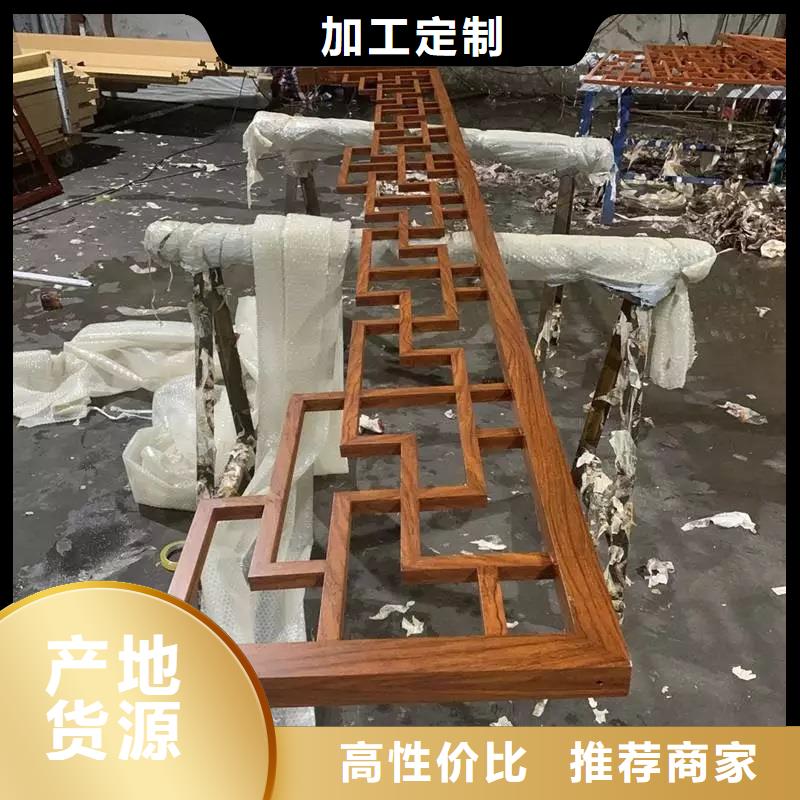 中式铝代木古建_别墅天沟雨水槽一站式厂家