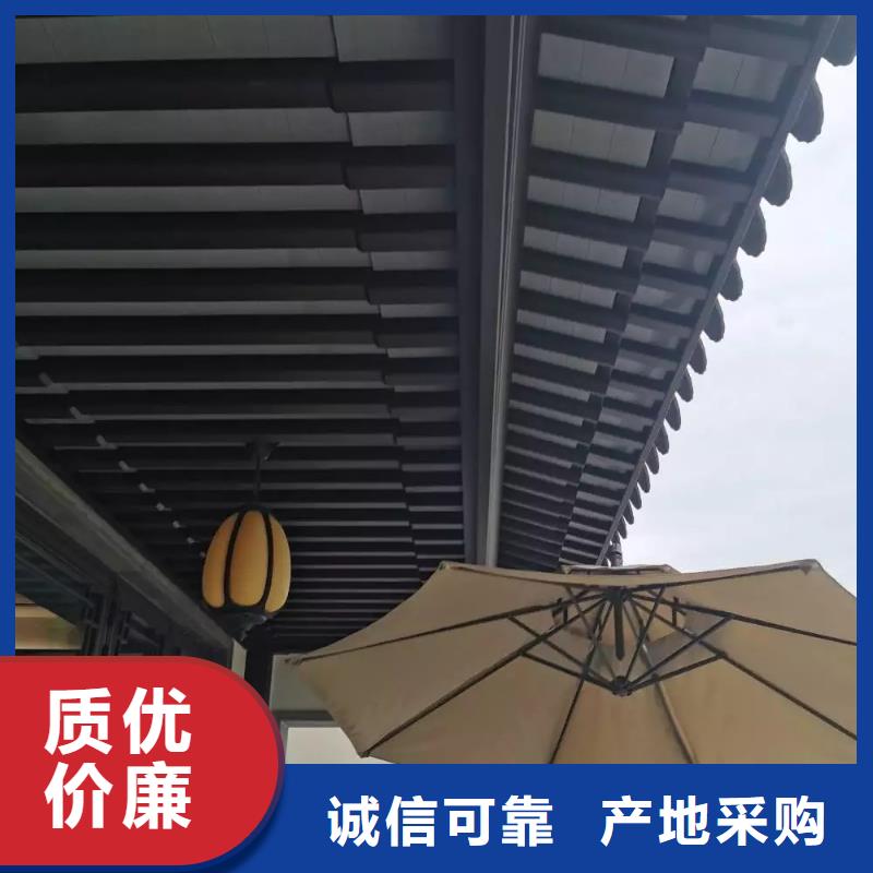 中式铝代木古建-彩铝雨水管畅销当地
