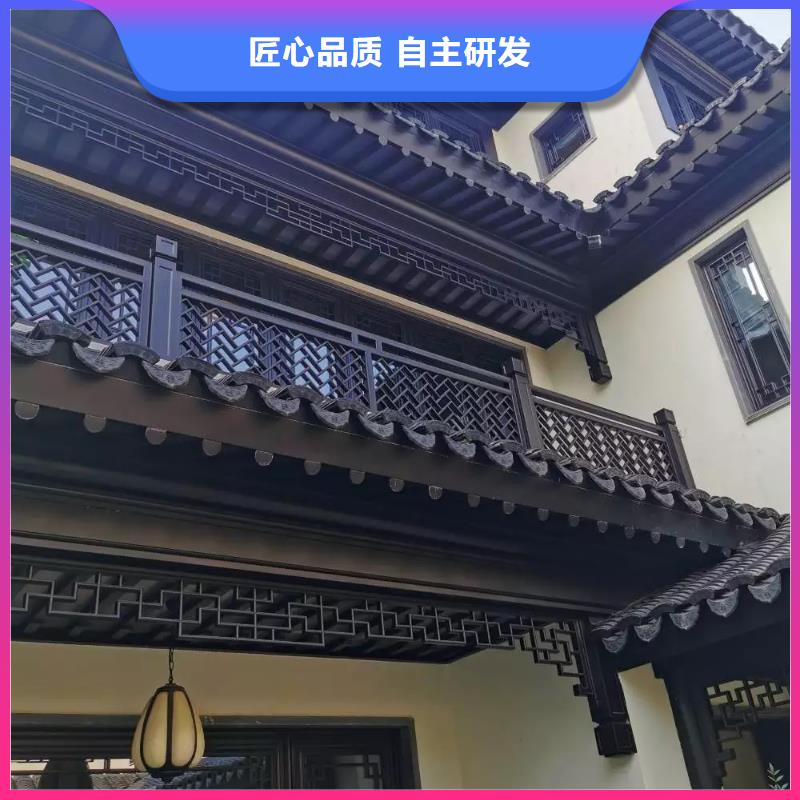中式铝代木古建-彩铝雨水管畅销当地