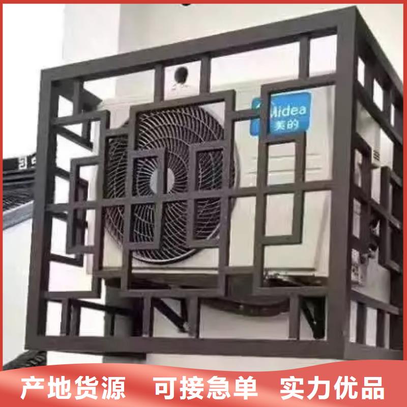 中式铝代木古建-彩铝雨水管畅销当地