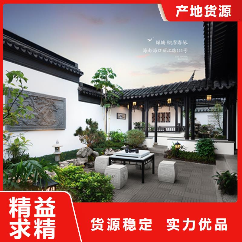 中式铝代木古建-彩铝雨水管畅销当地