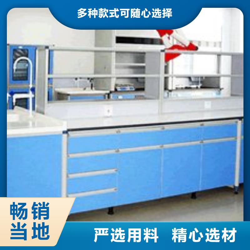 实验台pp实验台有口皆碑
