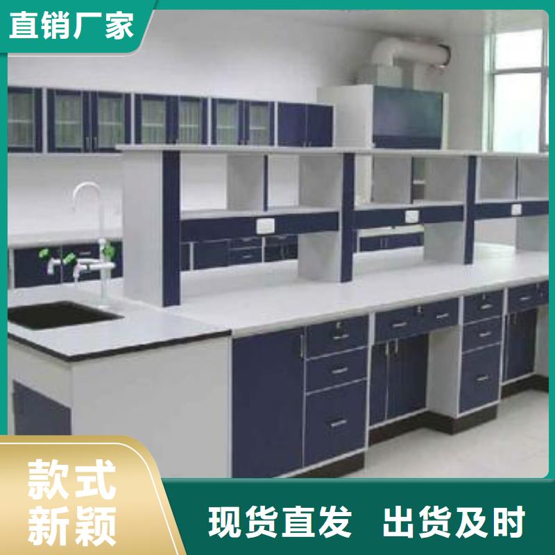 实验台,pp风淋塔大量现货供应