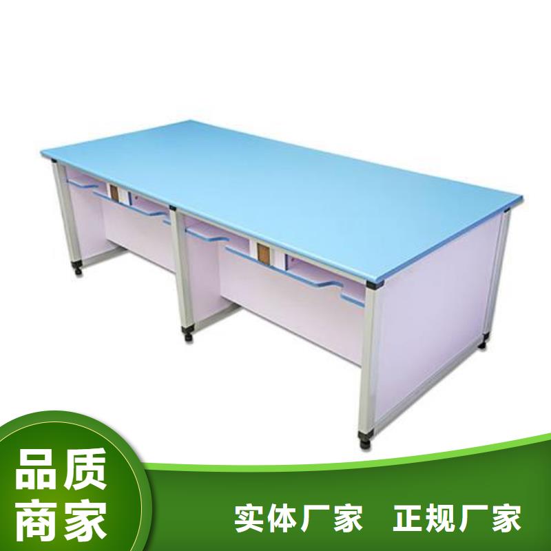 实验台pp实验台有口皆碑