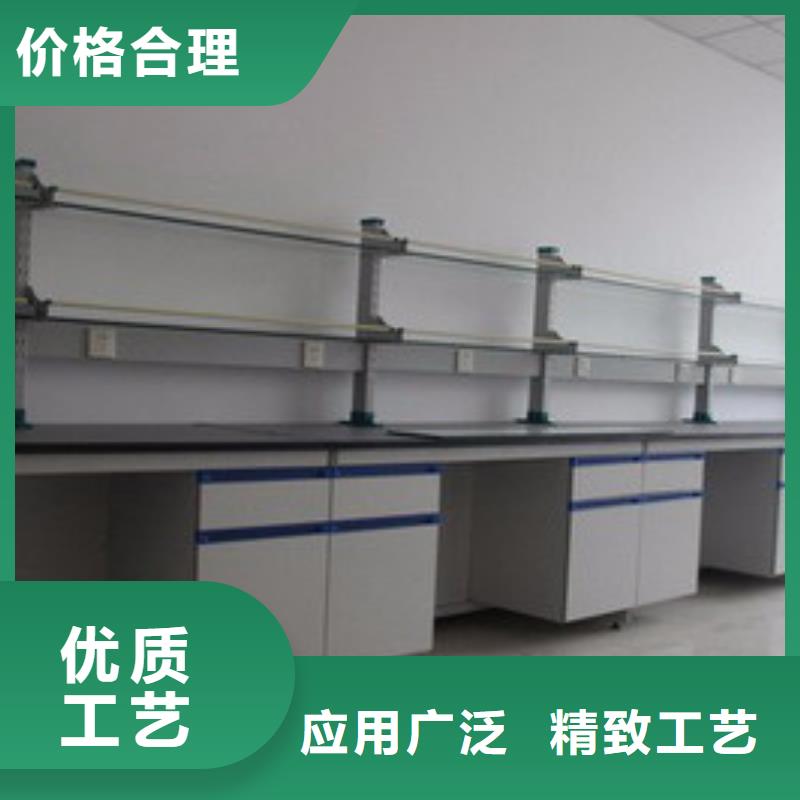 化验室操作台视频-化验室操作台-天弘实验仪器制造(玉溪市分公司)服务区域澄江|江川|红河|文山|临沧|楚雄|普洱|大理|怒江