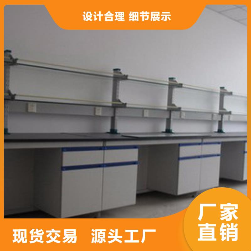 实验台,pp风淋塔大量现货供应