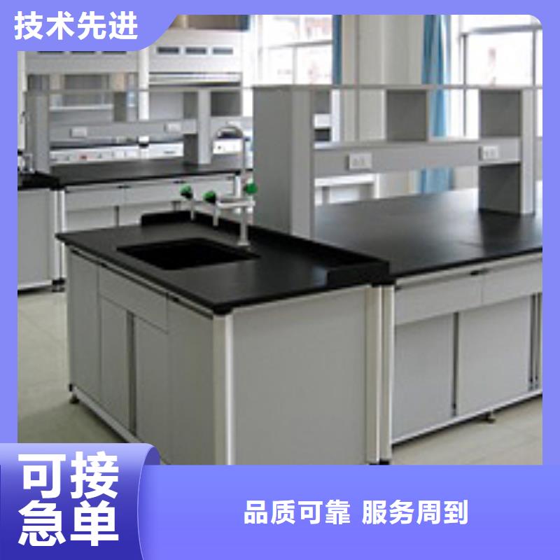 化验室操作台价格实体大厂